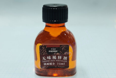 Odorless thinner <br> ตัวทำละลายสีน้ำมัน ชนิดไม่มีกลิ่น <br> SKU: 1001